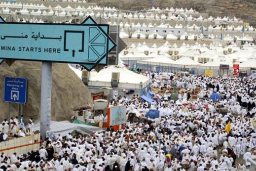 حجاج بيت الله يبدأون أولى المناسك اليوم الإثنين حجاج بيت الله يبدأون أولى المناسك اليوم الإثنين