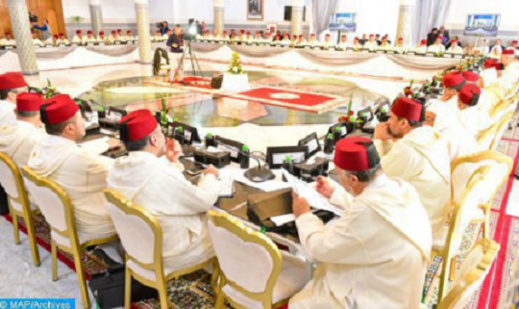 الملك يؤشر على تغييرات في المجلس العلمي الأعلى واستمرار بنحمزة بجهة الشرق الملك يؤشر على تغييرات في المجلس العلمي الأعلى واستمرار بنحمزة بجهة الشرق