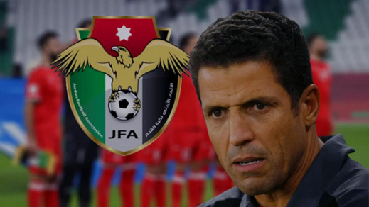 رسميا.. الحسين عموتة مدربا جديدا لهذا المنتخب العربي رسميا.. الحسين عموتة مدربا جديدا لهذا المنتخب العربي