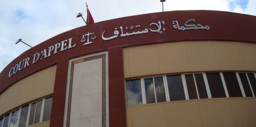 النطق بالحكم الاستئنافي في قضية "مافيا العقار" بالناظور يوم 3 يوليوز النطق بالحكم الاستئنافي في قضية "مافيا العقار" بالناظور يوم 3 يوليوز