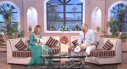 موسى الدارديز يهاجم المجلس البلدي في برنامج على القناة الأمازيغية موسى الدارديز يهاجم المجلس البلدي في برنامج على القناة الأمازيغية