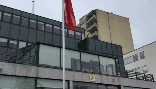 قنصلية المملكة بفرانكفورت تبحث عن عائلة مغربي توفي بألمانيا قنصلية المملكة بفرانكفورت تبحث عن عائلة مغربي توفي بألمانيا