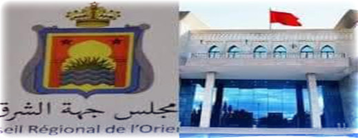 نشطاء بالناظور يطالبون بالكشف عن الشركات التي أبرم معها مجلس الجهة اتفاقيات شراكة نشطاء بالناظور يطالبون بالكشف عن الشركات التي أبرم معها مجلس الجهة اتفاقيات شراكة