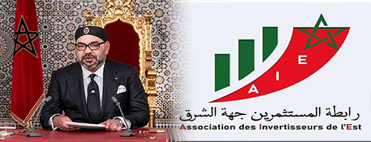 رابطة المستثمرين بجهة الشرق تهنئ الملك محمد السادس بمناسبة عيد الاضحى رابطة المستثمرين بجهة الشرق تهنئ الملك محمد السادس بمناسبة عيد الاضحى
