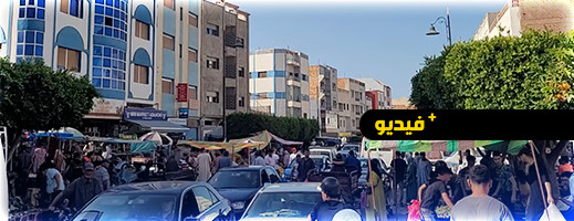 روبورتاج من إمزورن.. رواج وحركية تجارية غير مسبوقة تسبق العيد روبورتاج من إمزورن.. رواج وحركية تجارية غير مسبوقة تسبق العيد