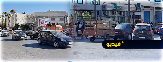 اكتظاظ بشوارع وأسواق الناظور ساعات قبل عيد الأضحى المبارك اكتظاظ بشوارع وأسواق الناظور ساعات قبل عيد الأضحى المبارك