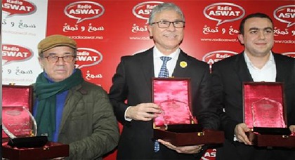 شريط هزلي للوزير الريفي الوردي يعلن فيه عن مباراة لكرة القدم بمشاركة بن كيران شريط هزلي للوزير الريفي الوردي يعلن فيه عن مباراة لكرة القدم بمشاركة بن كيران