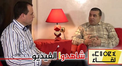 الخياري: هناك جهات قد تكون وراء اعتقالي ومتشبثون بالكشف عن المقبرة الجماعية لتَاويمَا   الخياري: هناك جهات قد تكون وراء اعتقالي ومتشبثون بالكشف عن المقبرة الجماعية لتَاويمَا