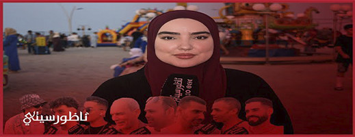 شيماء تنقل لكم أجواء عيد الأضحى المبارك بالناظور شيماء تنقل لكم أجواء عيد الأضحى المبارك بالناظور