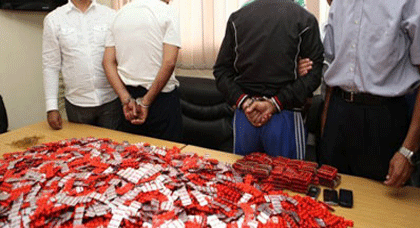توقيف ناظوري بالدار البيضاء وبحوزته 1500 حبة من حبوب الهلوسة توقيف ناظوري بالدار البيضاء وبحوزته 1500 حبة من حبوب الهلوسة
