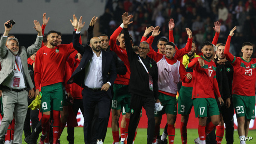 منتخب أسود الأطلس في التصنيف الأول لقرعة التصفيات المؤهلة إلى كأس العالم 2026 منتخب أسود الأطلس في التصنيف الأول لقرعة التصفيات المؤهلة إلى كأس العالم 2026