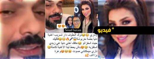 الترك ينتقم من طليقته الفنانة دنيا بطمة بطريقة "صبيانية" أثارت الجدل الترك ينتقم من طليقته الفنانة دنيا بطمة بطريقة "صبيانية" أثارت الجدل