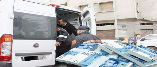 فضيحة اختلاس في القطاع المصرفي: توقيف امرأة بنكية بعد اختفاء بمبالغ مالية ضخمة فضيحة اختلاس في القطاع المصرفي: توقيف امرأة بنكية بعد اختفاء بمبالغ مالية ضخمة