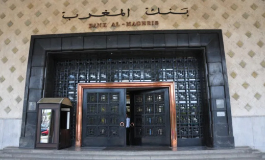 الدرهم يرتفع مقابل الدولار بهذه النسبة الدرهم يرتفع مقابل الدولار بهذه النسبة