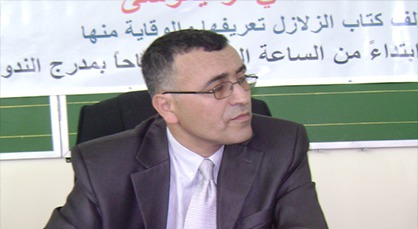 تعيين الأستاذ علي أزديموسى عميدا جديدا على الكلية متعددة التخصصات بسلوان تعيين الأستاذ علي أزديموسى عميدا جديدا على الكلية متعددة التخصصات بسلوان