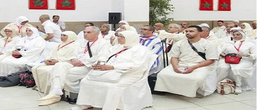 تجاوزات صادمة في خدمة الحجاج المغاربة.. ومطالب بتعويضات والتدخل العاجل تجاوزات صادمة في خدمة الحجاج المغاربة.. ومطالب بتعويضات والتدخل العاجل