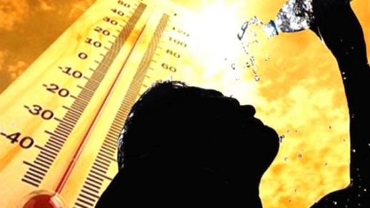 وزارة الصحة تأمر باتخاذ تدابير عاجلة للتصدي لتداعيات موجة الحر الشديدة وزارة الصحة تأمر باتخاذ تدابير عاجلة للتصدي لتداعيات موجة الحر الشديدة