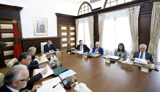 الحكومة تعقد مجلسها بعد غد وهذه أبرز نقاط جدول أعماله الحكومة تعقد مجلسها بعد غد وهذه أبرز نقاط جدول أعماله