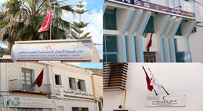 مؤسسات عمومية بالناظور لم تنكس الأعلام رغم بلاغ القصر الملكي