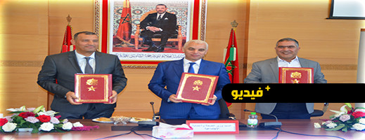 وزير الصحة يوقع اتفاقية لسد الخصاص في الموارد البشرية بمستشفيات الدريوش.. وهذه تفاصيلها وزير الصحة يوقع اتفاقية لسد الخصاص في الموارد البشرية بمستشفيات الدريوش.. وهذه تفاصيلها