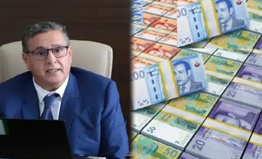 الحكومة تطلق وعدا بزيادة جديدة في الأجور وتعديل مدونة الشغل في هذه الآجال الحكومة تطلق وعدا بزيادة جديدة في الأجور وتعديل مدونة الشغل في هذه الآجال