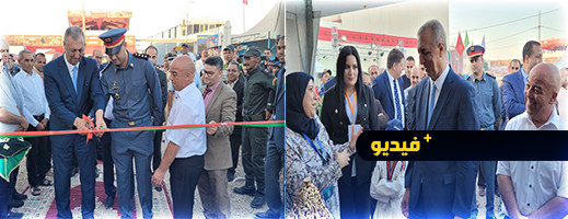 بمناسبة عيد العرش.. بمناسبة عيد العرش..