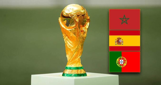 هل التحقت أوكرانيا بالملف المغربي الإيبيري لتنظيم "مونديال 2030"؟ هل التحقت أوكرانيا بالملف المغربي الإيبيري لتنظيم "مونديال 2030"؟