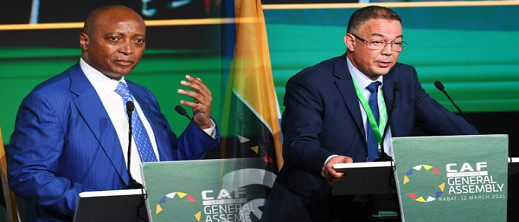 غياب رئيس غياب رئيس