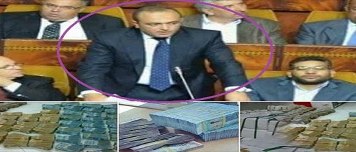 محكمة ترفع عقوبة برلماني إلى 9 سنوات سجنا نافذا محكمة ترفع عقوبة برلماني إلى 9 سنوات سجنا نافذا