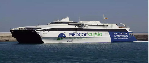 سفينة جديدة تعزز أسطول النقل البحري المغربي لخدمة الجالية المقيمة بالخارج