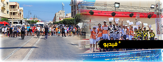 مهرجان صيفي مميز في أيت يوسف وعلي يعزز المؤهلات المحلية ويحتفي بالتراث الثقافي مهرجان صيفي مميز في أيت يوسف وعلي يعزز المؤهلات المحلية ويحتفي بالتراث الثقافي