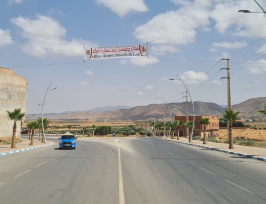 جماعة "تيزطوطين" تهين اللغة الأمازيغية جماعة "تيزطوطين" تهين اللغة الأمازيغية