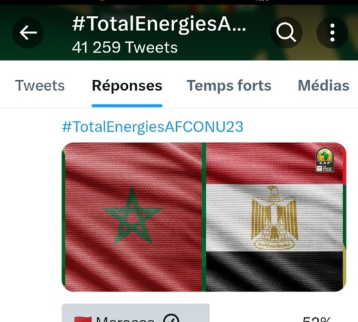 الكاف: الأولمبي المغربي يقترب من الفوز على مصر الكاف: الأولمبي المغربي يقترب من الفوز على مصر