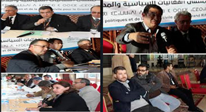 إطلاق عريضة من أجل ريف موحد يضم أقاليم الناظور والدريوش والحسيمة موجهة لرئيس الحكومة إطلاق عريضة من أجل ريف موحد يضم أقاليم الناظور والدريوش والحسيمة موجهة لرئيس الحكومة