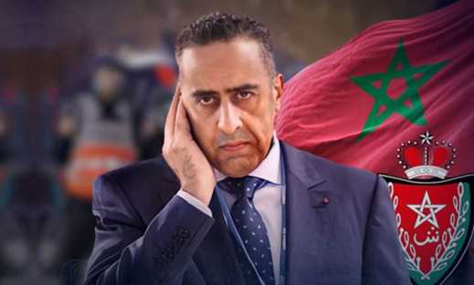 تعيينات جديدة في مناصب المسؤولية الأمنية بالمغرب تعيينات جديدة في مناصب المسؤولية الأمنية بالمغرب