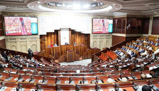 مجلس النواب يهنئ أشبال الأطلس بالتتويج الإفريقي مجلس النواب يهنئ أشبال الأطلس بالتتويج الإفريقي