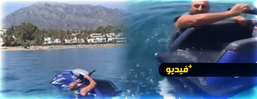 فيديو من سفيان أمرابط يحمل تلميحا عن النادي المقبل عليه فيديو من سفيان أمرابط يحمل تلميحا عن النادي المقبل عليه