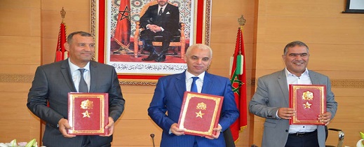 وزير الصحة يفي بوعده ويطلق مباراة لتوظيف 54 ممرضا بالدريوش وميضار وزير الصحة يفي بوعده ويطلق مباراة لتوظيف 54 ممرضا بالدريوش وميضار