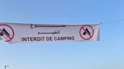 السلطات تمنع التخييم على شواطئ الناظور السلطات تمنع التخييم على شواطئ الناظور