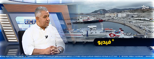 برنامج "إينمُودَّا" الذي يهتم بقضايا مغاربة العالم يعزز شبكة قناة تمازيغت برنامج "إينمُودَّا" الذي يهتم بقضايا مغاربة العالم يعزز شبكة قناة تمازيغت