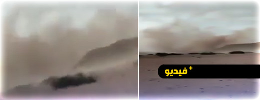 موجة الحر تتسبب في عاصفة رملية تحجب الرؤية ضواحي الناظور موجة الحر تتسبب في عاصفة رملية تحجب الرؤية ضواحي الناظور