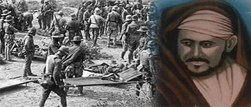حلول الذكرى 103 لانطلاق انتفاضة الريف ومعركة أنوال التاريخية حلول الذكرى 103 لانطلاق انتفاضة الريف ومعركة أنوال التاريخية
