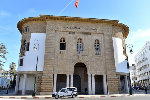 بنك المغرب يقرر تعليق الأوراق النقدية للتاج النرويجي اعتبارا من هذا التاريخ بنك المغرب يقرر تعليق الأوراق النقدية للتاج النرويجي اعتبارا من هذا التاريخ