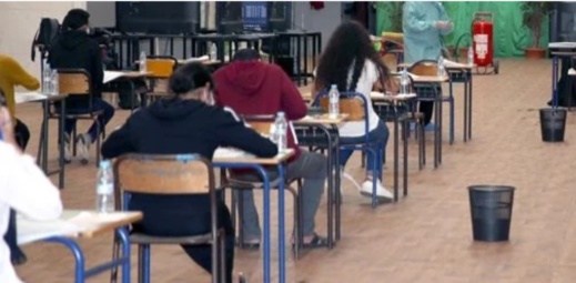 304 آلاف و68 مترشحة ومترشحا ممدرسا حصلوا على شهادة البكالوريا برسم دورة 2023 304 آلاف و68 مترشحة ومترشحا ممدرسا حصلوا على شهادة البكالوريا برسم دورة 2023