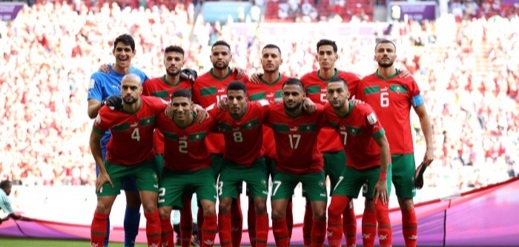 هذه هي المنتخبات التي سيواجهها المغرب للتأهل إلى كأس العالم 2026 هذه هي المنتخبات التي سيواجهها المغرب للتأهل إلى كأس العالم 2026