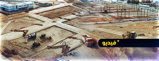 همزة لا تفوت.. تخفيضات لفائدة الجالية المغربية المقيمة بالخارج في مشروع رياض الدريوش همزة لا تفوت.. تخفيضات لفائدة الجالية المغربية المقيمة بالخارج في مشروع رياض الدريوش