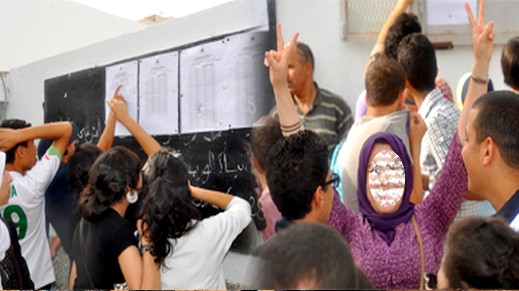 الناظور تحتل الرتبة الأولى جهويا في نتائج البكالوريا 