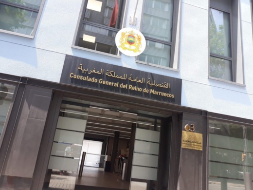 النيابة العامة الإسبانية توافق على تسليم مسؤول مغربي اختلس 230 ألف أورو من قنصلية المغرب النيابة العامة الإسبانية توافق على تسليم مسؤول مغربي اختلس 230 ألف أورو من قنصلية المغرب