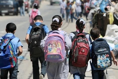 توجيه انتقادات لحكومة أخنوش بسبب "التقشف" في قطاع التعليم العمومي توجيه انتقادات لحكومة أخنوش بسبب "التقشف" في قطاع التعليم العمومي
