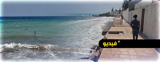 مصرع طفل قاصر غرقا وإنقاذ شخص آخر بشاطئ أركمان 